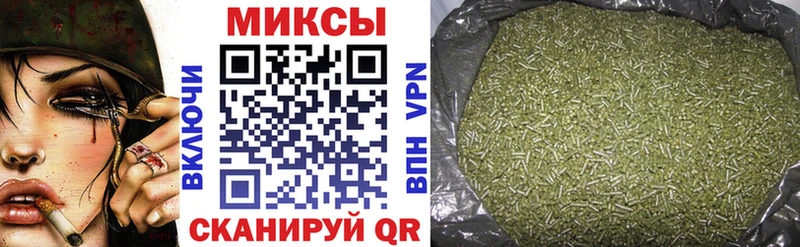 БУТИРАТ жидкий экстази  Октябрьск 