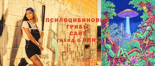 гашиш Баксан