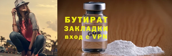 гашиш Баксан