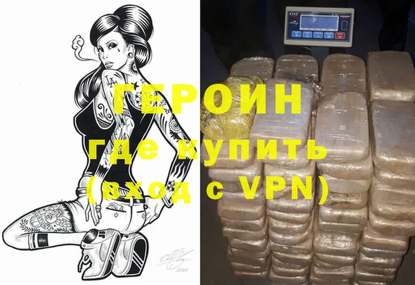 гашиш Баксан