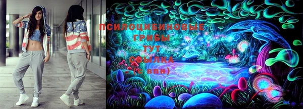 гашиш Баксан