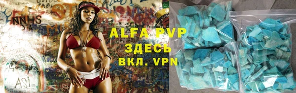 гашиш Баксан
