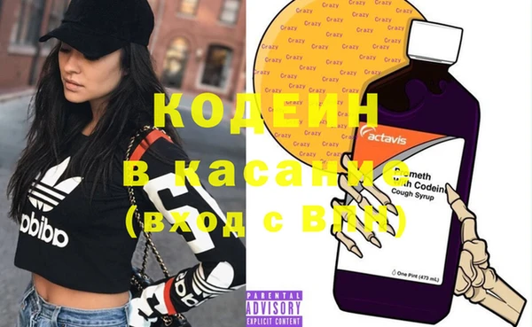 гашиш Баксан