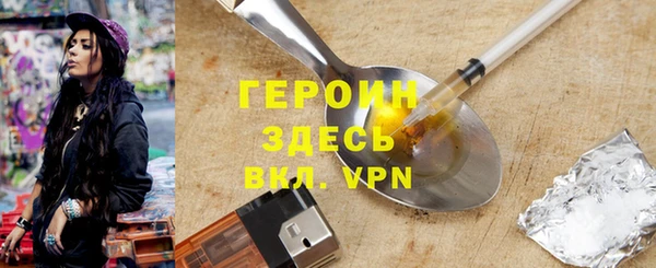 гашиш Баксан