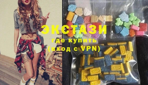 гашиш Баксан