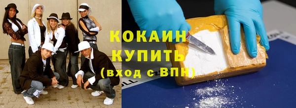 гашиш Баксан