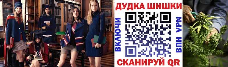 blacksprut tor  Октябрьск  Бошки Шишки THC 21% 